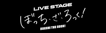 LIVE STAGE
